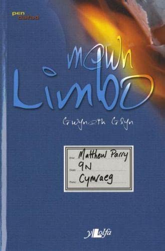Mewn Limbo (Cyfres Pen Dafad) (Welsh Edition)
