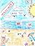Beach Trip by SDC