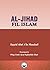 Al Jihad fol Islam : English Translation