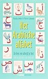 Het Arabische alf...