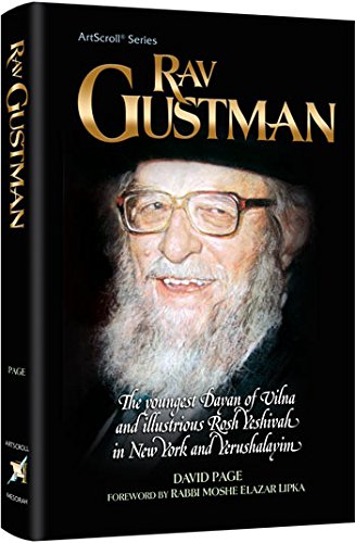 Rav Gustman (Hardcover)