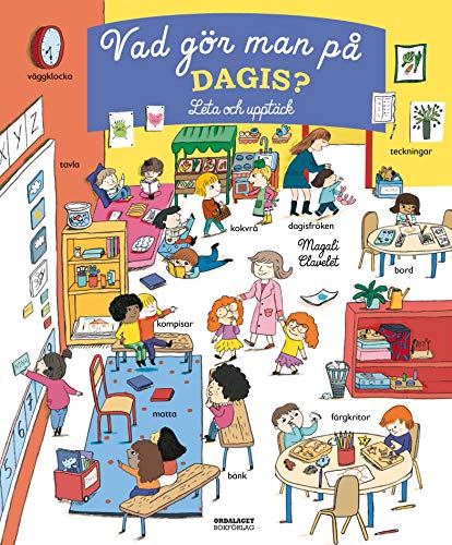 Vad gör man på dagis? (Board Book)