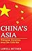 China's Asia: Triangular Dynamics since the Cold War (Asia in World Politics)