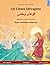 Os Cisnes Selvagens – Khoo'håye wahshee. Libro bilingüe para niños adaptado de un cuento de hadas de Hans Christian Andersen (português – persa/farsi/dari)
