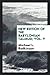 New edition of the Babylonian Talmud; Vol. V (Hebrew Edition)