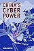 China’s Cyber Power