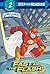 Fast as the Flash! (DC Super Friends) (Step into Reading)