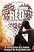 Soggy Red Confetti: A celebration of a family changed by drug addiction