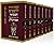 Rambam Mishne Torah Set, 8 ...