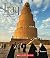 Iraq (Enchantment of the World)