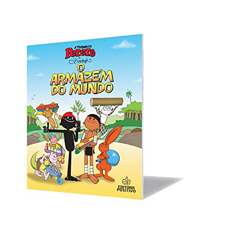 O armazém do mundo (Paperback)