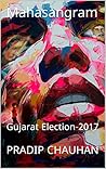 Mahasangram: Gujarat election 2017