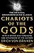 Chariots of the Gods by Erich von Däniken