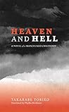 Heaven and Hell by Toriko Takarabe Heaven and Hell by Toriko Takarabe
