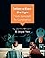 Interaction Design: From Concept to Completion
