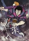 Fate/Zero, Vol. 7