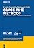 Space-Time Methods: Applica...
