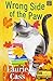 Wrong Side of the Paw (Bookmobile Cat Mystery, #6)