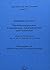 Hethitische Literatur: Uberlieferungsprozesse, Textstrukturen, Ausdrucksformen Und Nachwirken (Alter Orient Und Altes Testament, 391) (English and German Edition)