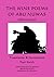 The Wine Poems of Abu Nuwas