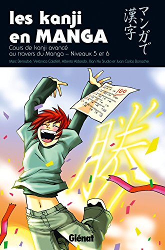 Les Kanji en manga - Tome 03: Les kanji en manga (Paperback)