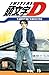 Initial D T15