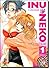 Inu-Neko #3