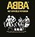 ABBA het officiële fotoboek