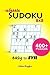 Classic SuDoKu 8x8 400+ by Isolvepuzzles