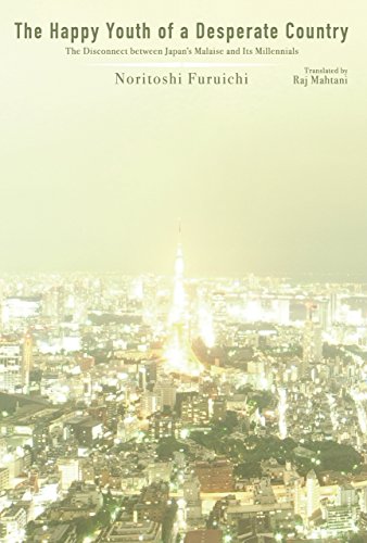 The Happy Youth of a Desperate Country (Hardcover)