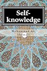 Self-Knowledge
