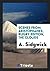 Scenes from aristophanes, R...