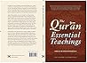 The Quran Essenti...