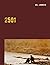 2501 [Swedish]