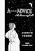 A Is for Advice (The Reassuring Kind): Wisdom for Pregnancy