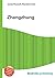 Zhangzhung