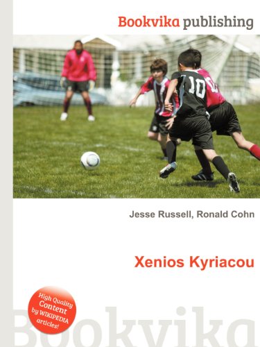 Xenios Kyriacou (Paperback)