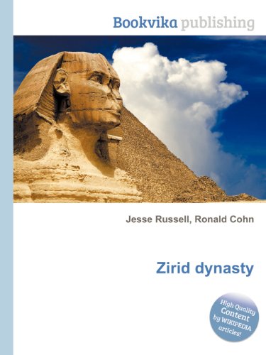 Zirid Dynasty (Paperback)