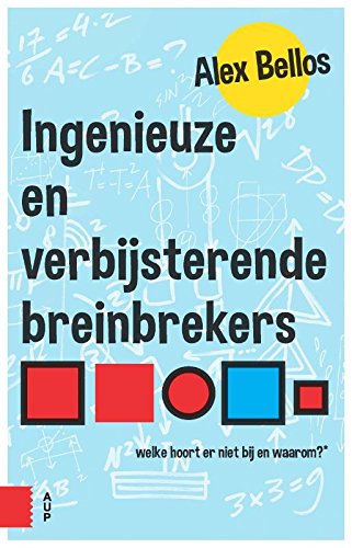 Ingenieuze en verbijsterende breinbrekers (Paperback)