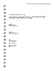 Extended Statistical Short-...