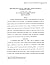 Mimo Sliding Mode Control f...