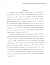 Optimal Control Design Usin...