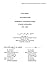Experimental and Modeling S...