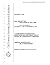 A Comparison of Quasi-Stati...