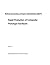Rapid Production of Composi...