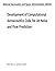 Development of Computationa...