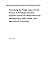 Preserving the Finger Lakes for the Future: A Prototype Decision Support System for Water Resource Management, Open Space, and Agricultural Protection