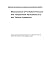 Measurement of Turbulent Pr...