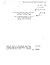 A Multivariate Variational ...