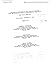 Deformation Mechanisms of N...